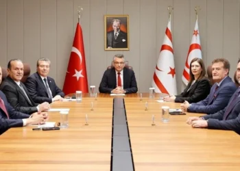 Cumhurbaşkanlığı’nda Siyasi Partiler Konseyi toplandı