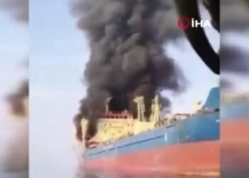 ABD Hürmüz Boğazı yakınlarındaki İran’a ait füze üslerine saldırı düzenledi