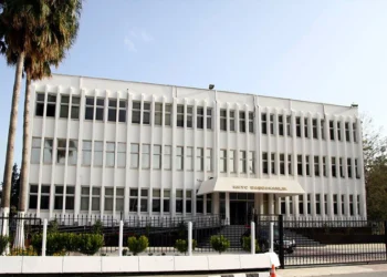 Hayat pahalılığı düzenlemesini yürürlüğe koyan yasa gücünde kararname kaldırıldı