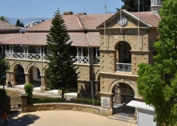 Hayat pahalılığı kararnamesi ile ilgili dava 9 Nisan’a ertelendi