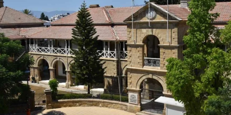 Hayat pahalılığı kararnamesi ile ilgili dava 9 Nisan’a ertelendi