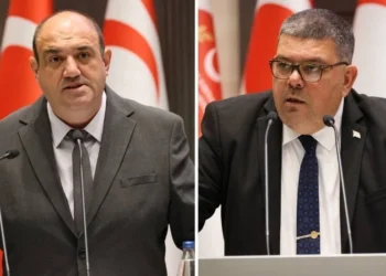 Meclis’te yasa gücünde kararname tartışması