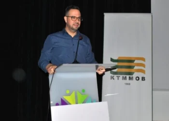 Ülkemizin Siber Güvenlik Merkezi’ne ihtiyacı vardır