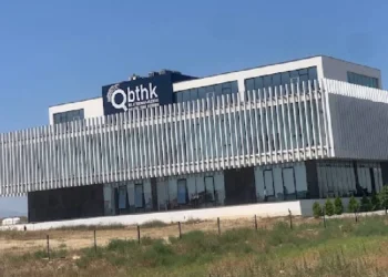 BTHK: Kurum olarak sosyal medya platformlarına müdahale etmemiz mümkün değil