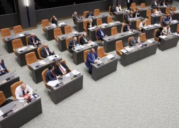 Meclis’te karma oyun kaldırılması oy çokluğuyla kabul edildi