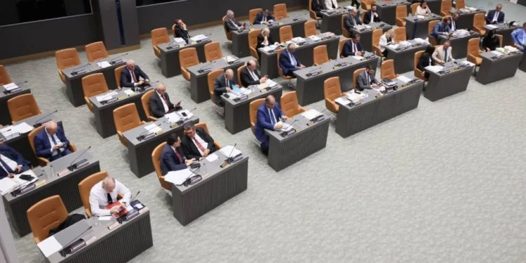 Meclis’te karma oyun kaldırılması oy çokluğuyla kabul edildi