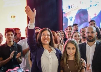 CTP  adayları belli oldu
